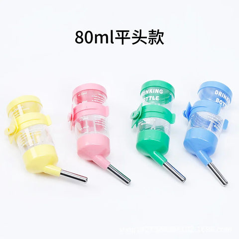 Hamster Drinker Hanging Water Bottle Dispenser for Guinea Pig Squirrel Rabbit Squirrel Rabbit Dog Drinking Head Pipe Fountain