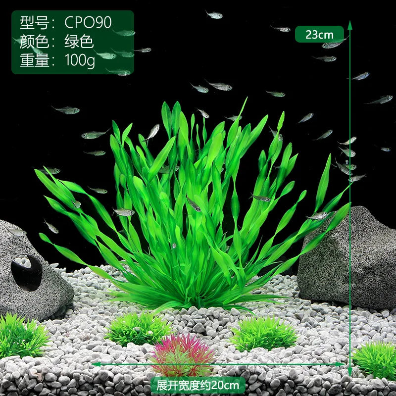 1pc Artificial Underwater Plants Aquarium Fish Tank Seaweed Decoration Green Purple Water Grass Viewing Decorations for Home