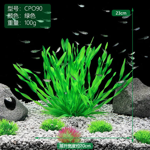 1pc Artificial Underwater Plants Aquarium Fish Tank Seaweed Decoration Green Purple Water Grass Viewing Decorations for Home