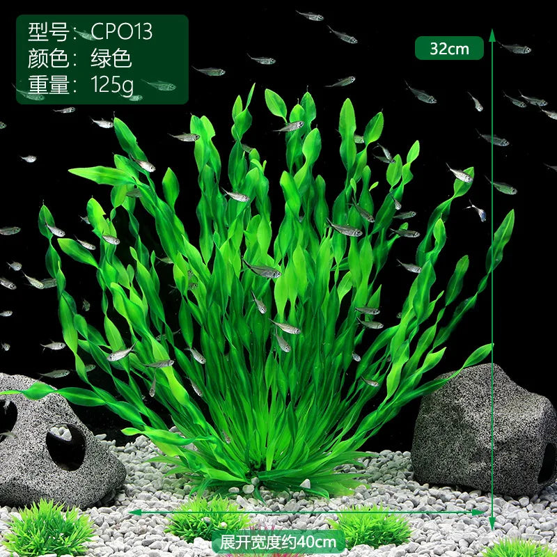 1pc Artificial Underwater Plants Aquarium Fish Tank Seaweed Decoration Green Purple Water Grass Viewing Decorations for Home