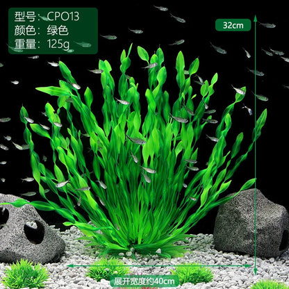 1pc Artificial Underwater Plants Aquarium Fish Tank Seaweed Decoration Green Purple Water Grass Viewing Decorations for Home