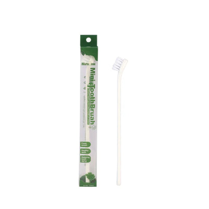Vet Recommended Dog Toothbrush - Micro Head Teeth Cleaning Tool for Small Mouth Dogs Cats, 360° Gum Care Pet Dental Kit