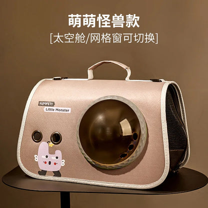 Foldable Cat Carrier Backpack – Cute Cartoon Design with Airflow Vents & Shoulder Strap Interface, Pet Travel Bag for Cats