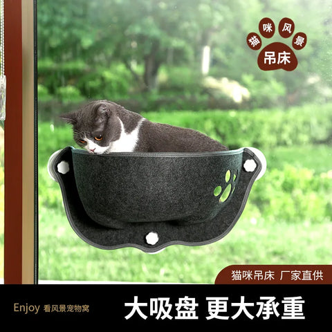Premium Window-Mounted Cat Hammock Bed - Plush Perch Cushion with Secure Suction Cups for Cats, Ferrets, Chinchillas