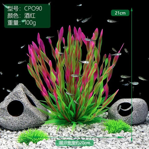 1pc Artificial Underwater Plants Aquarium Fish Tank Seaweed Decoration Green Purple Water Grass Viewing Decorations for Home